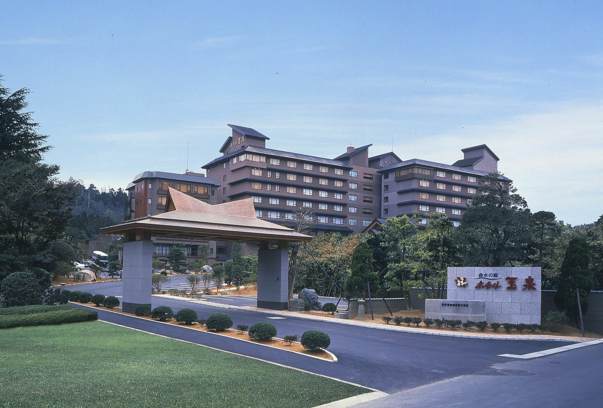 Hotel Gyokusen Macue Exteriér fotografie